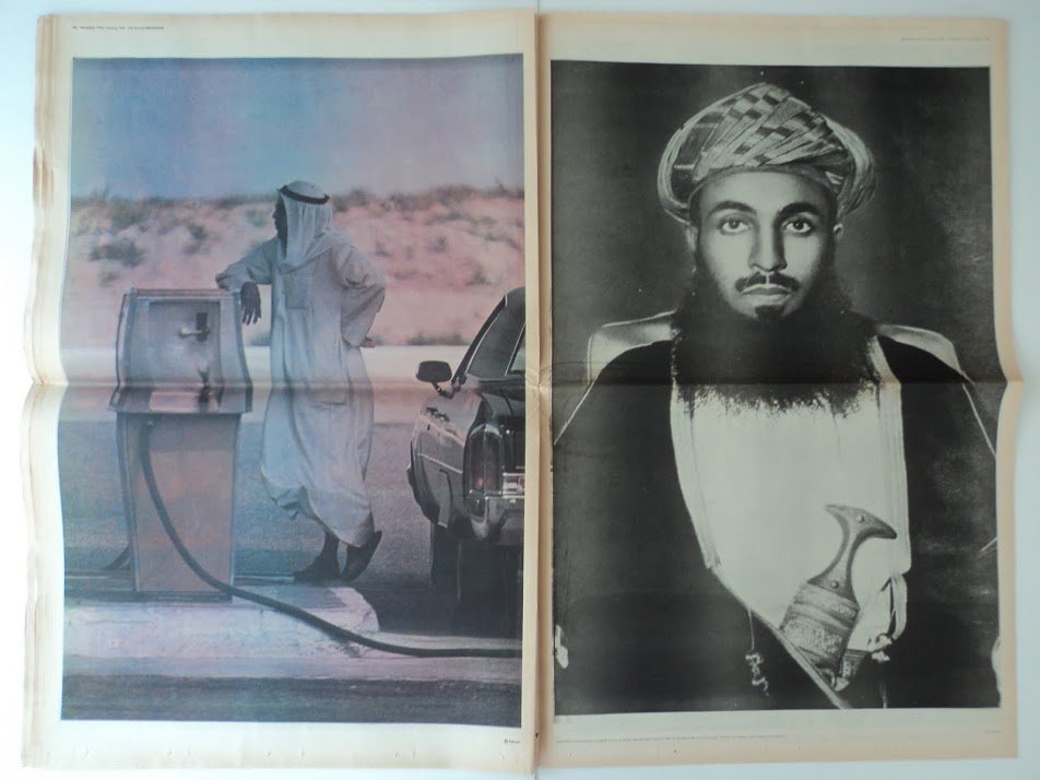 Picture Newspaper 1976