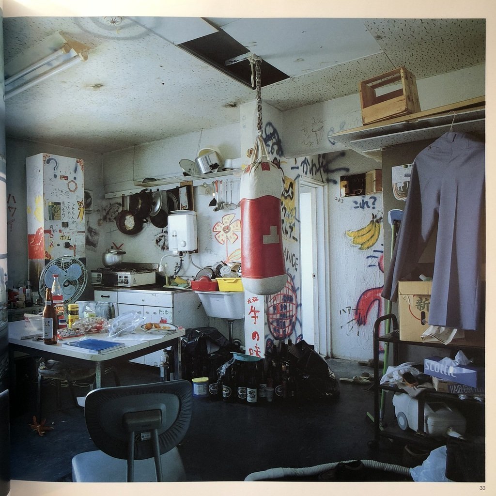ＴＯＫＹＯ　ＳＴＹＬＥ　英語版 Tokyo Style. Kyoichi Tsuzuki. 1993 – IDEA
