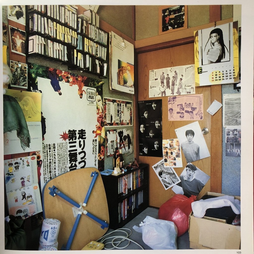 Tokyo Style. Kyoichi Tsuzuki. 1993 – IDEA