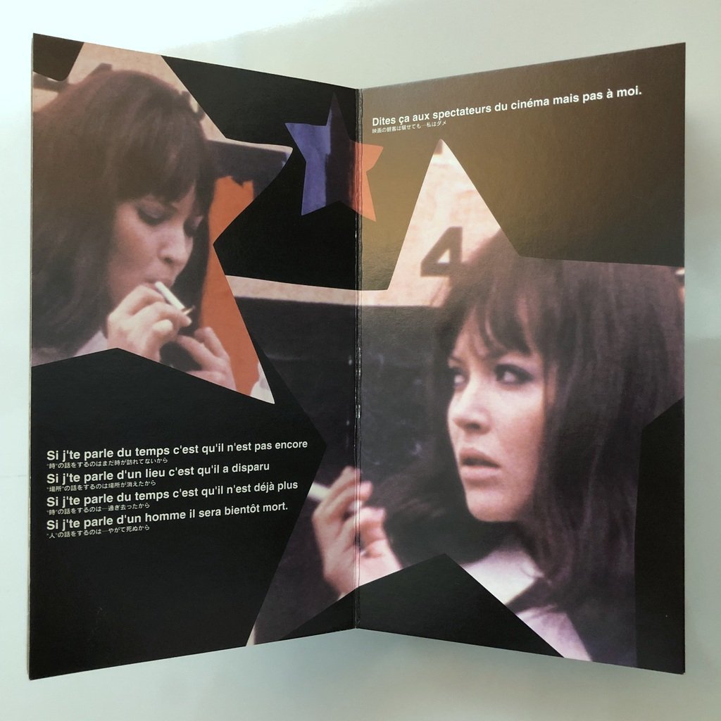 Jean Luc Godard Made In USA