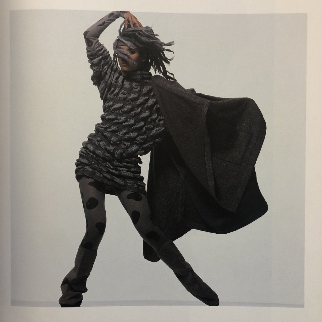 Issey Miyake Design Studio
