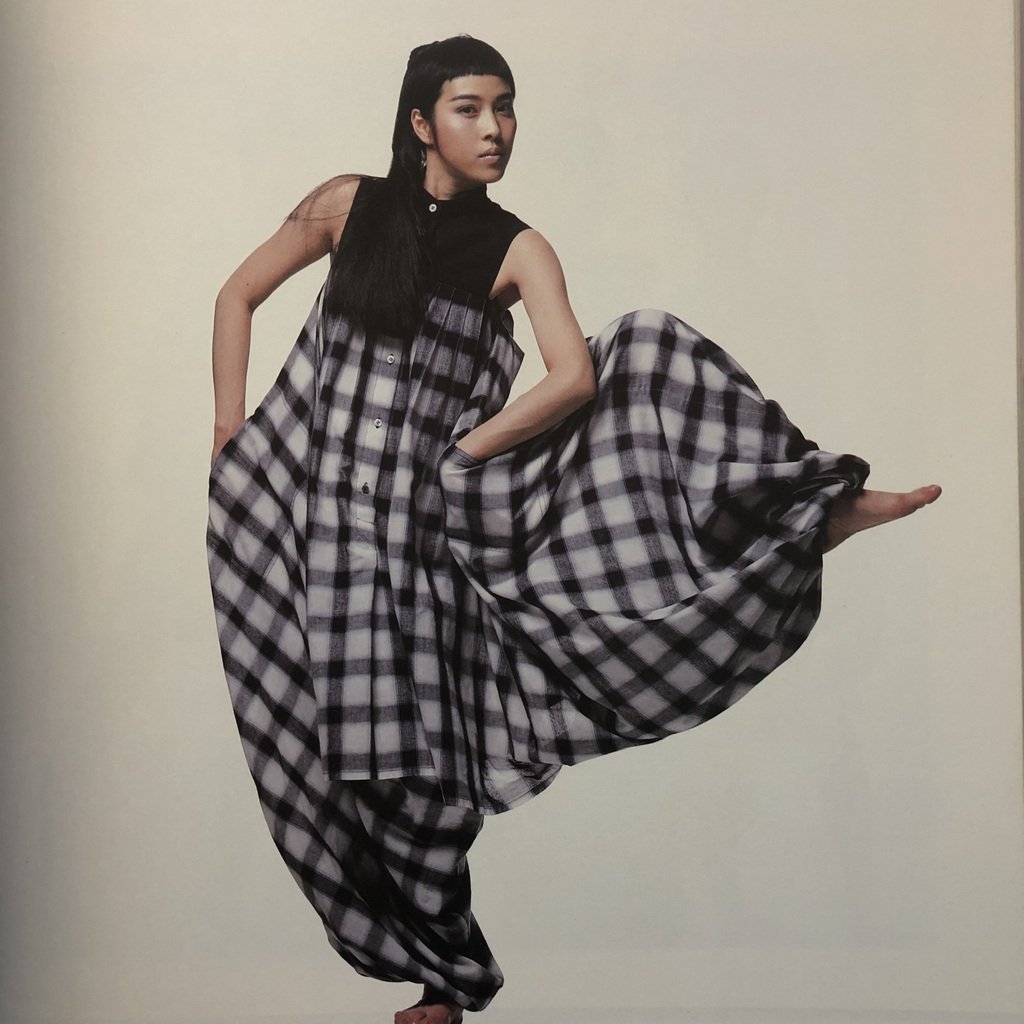 Issey Miyake Design Studio