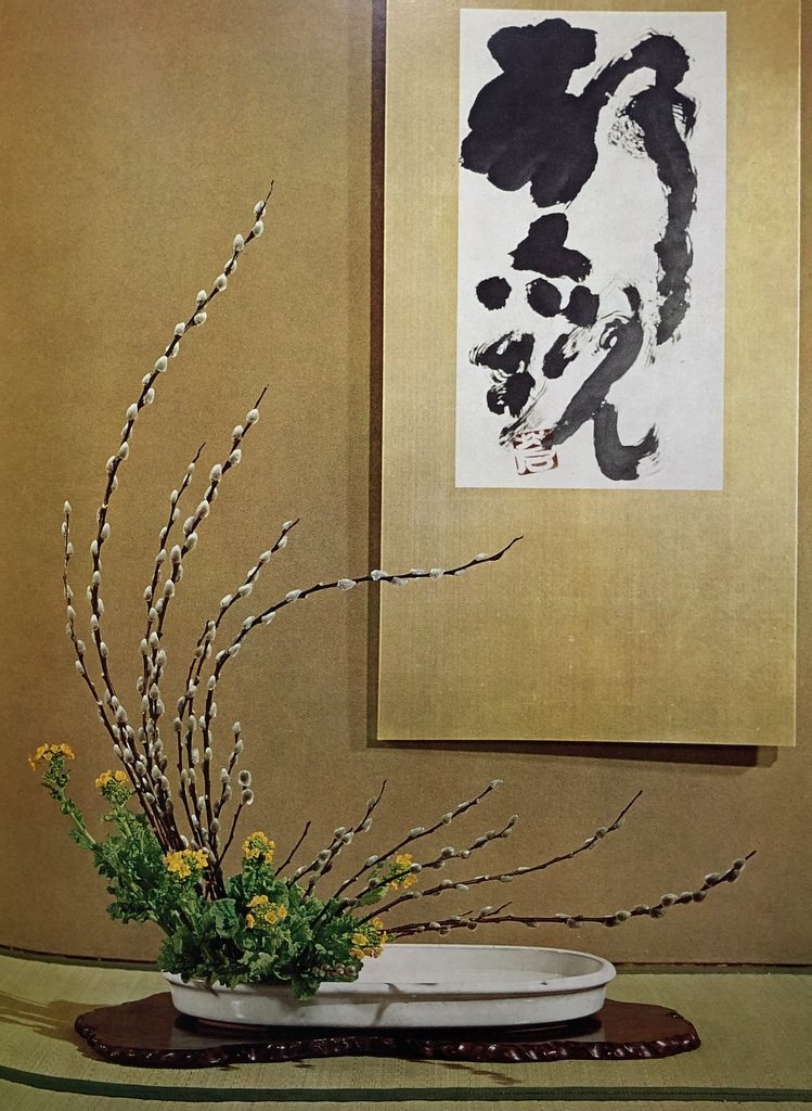 The Masters Book of Ikebana