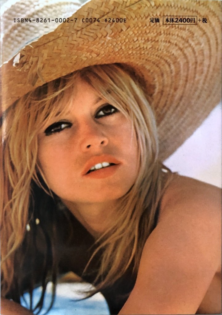 Brigitte Bardot Icon Book