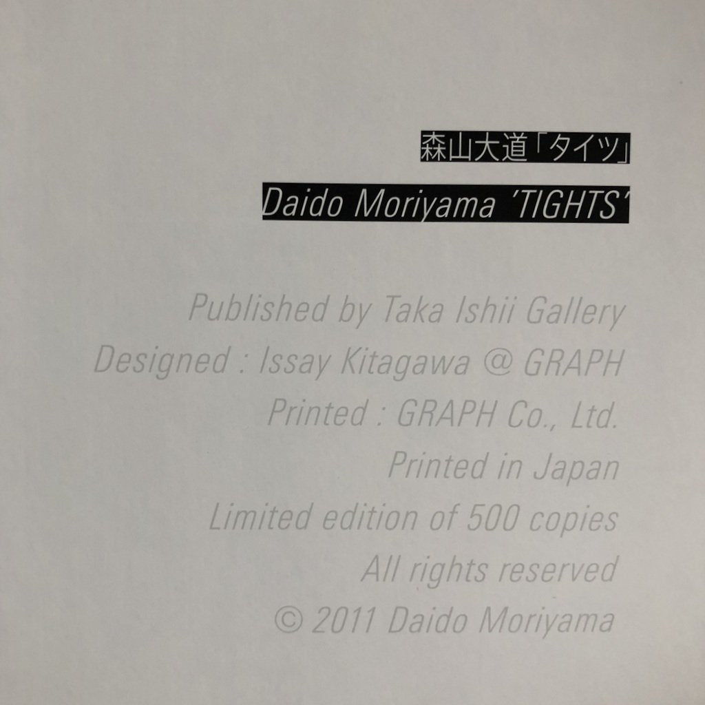 Daido Moriyama Tights