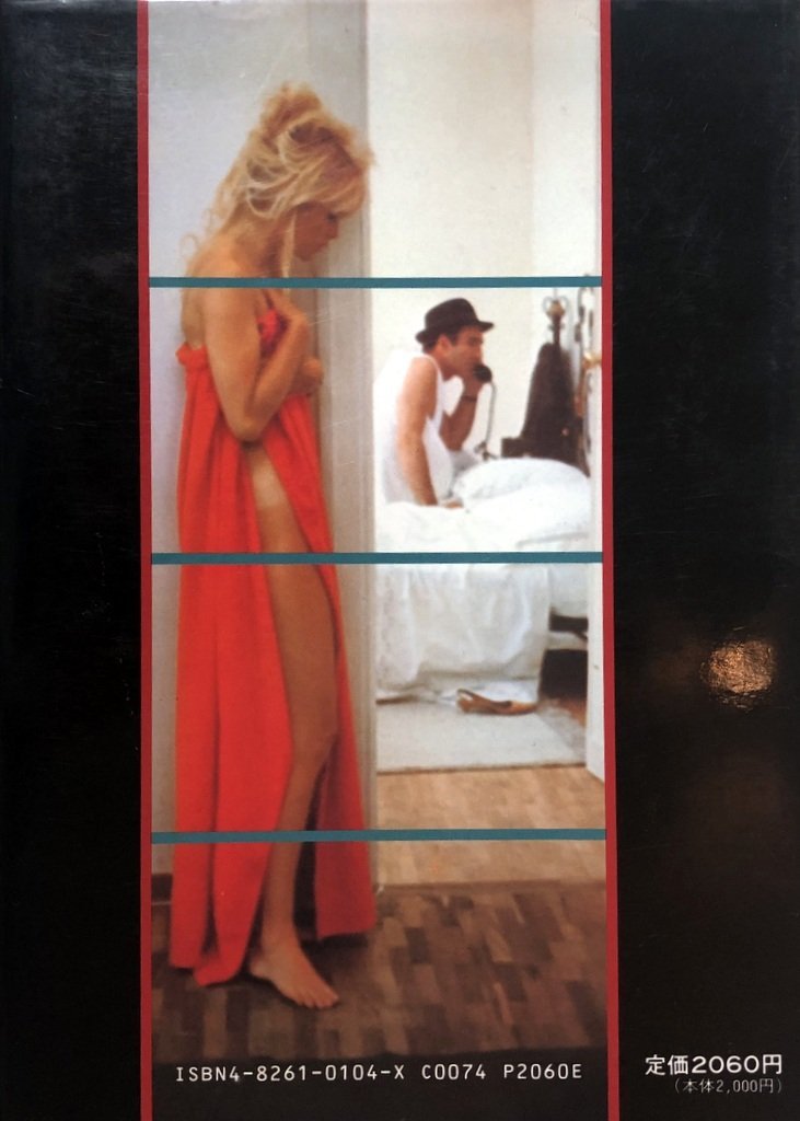 All About Jean-Luc Godard