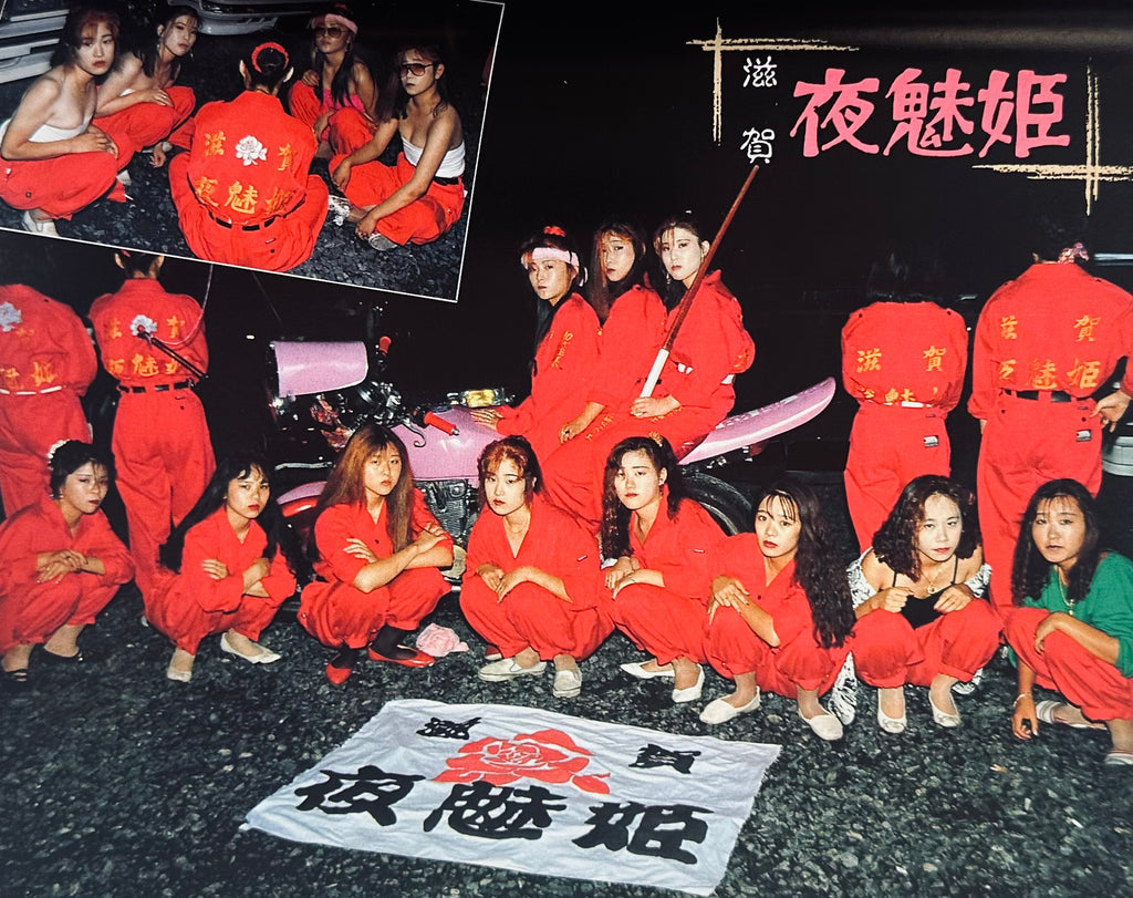 Marugoto Ladies II All About Ladies