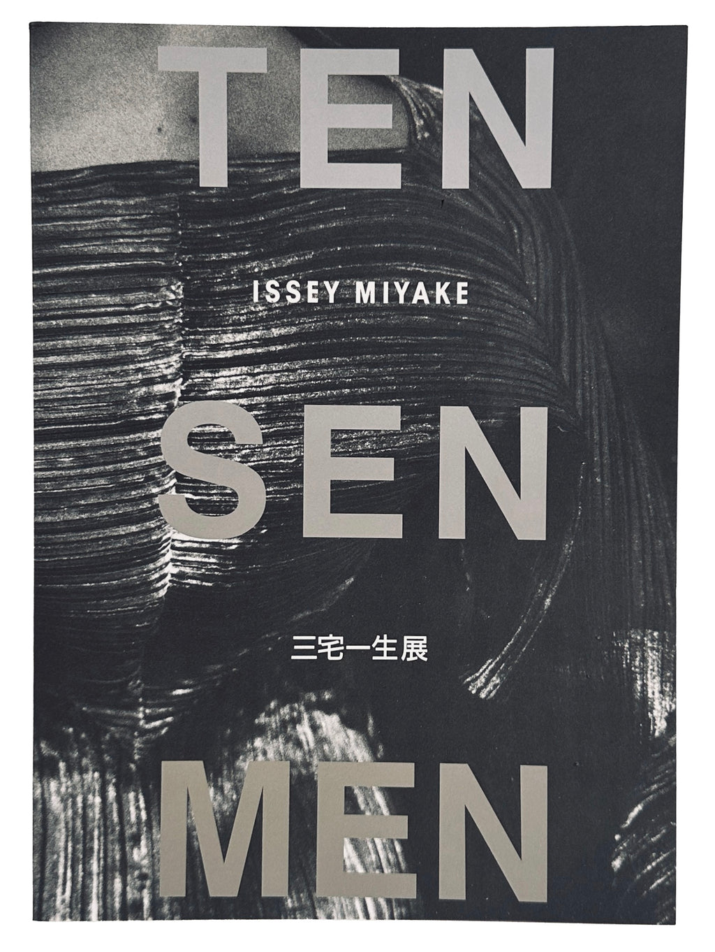 Issey Miyake Ten Sen Men
