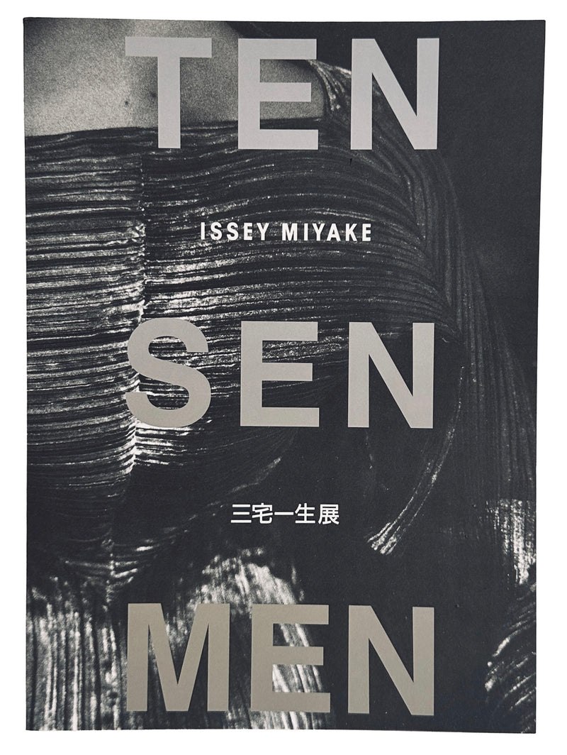 Issey Miyake Ten Sen Men