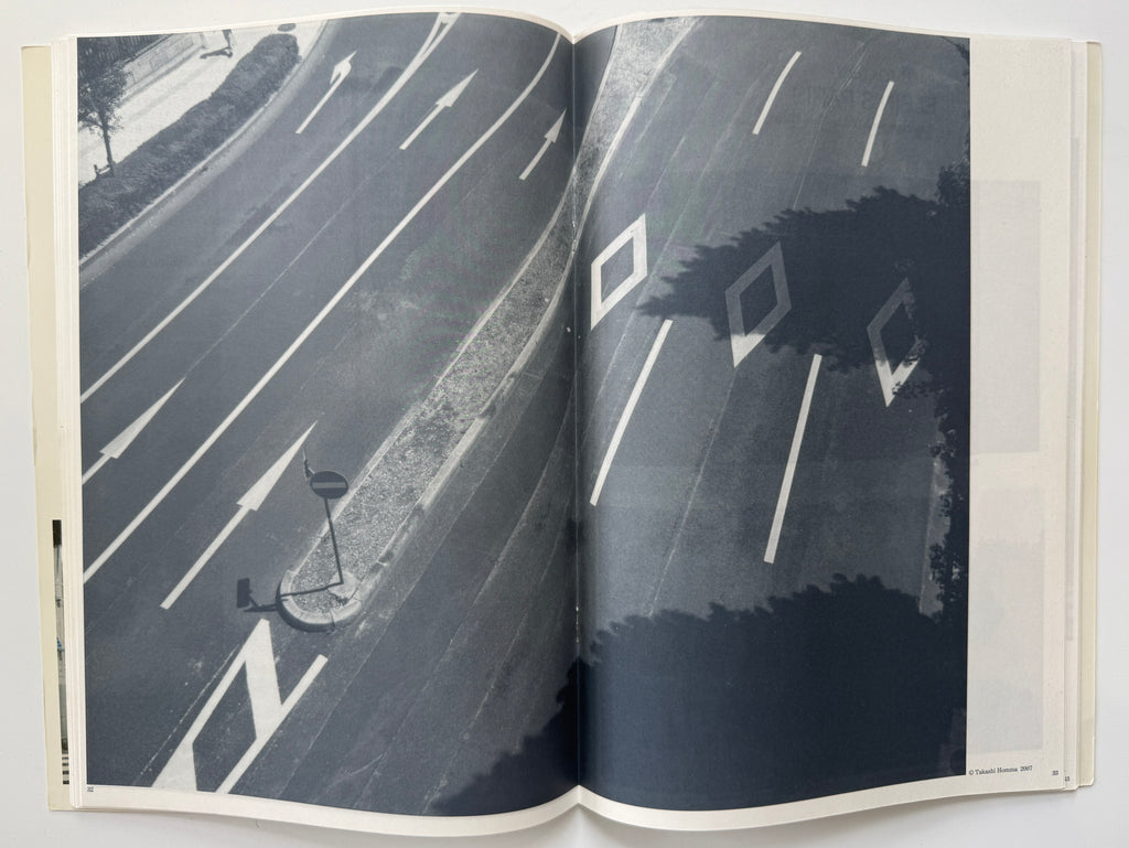 Here and There Vol.7