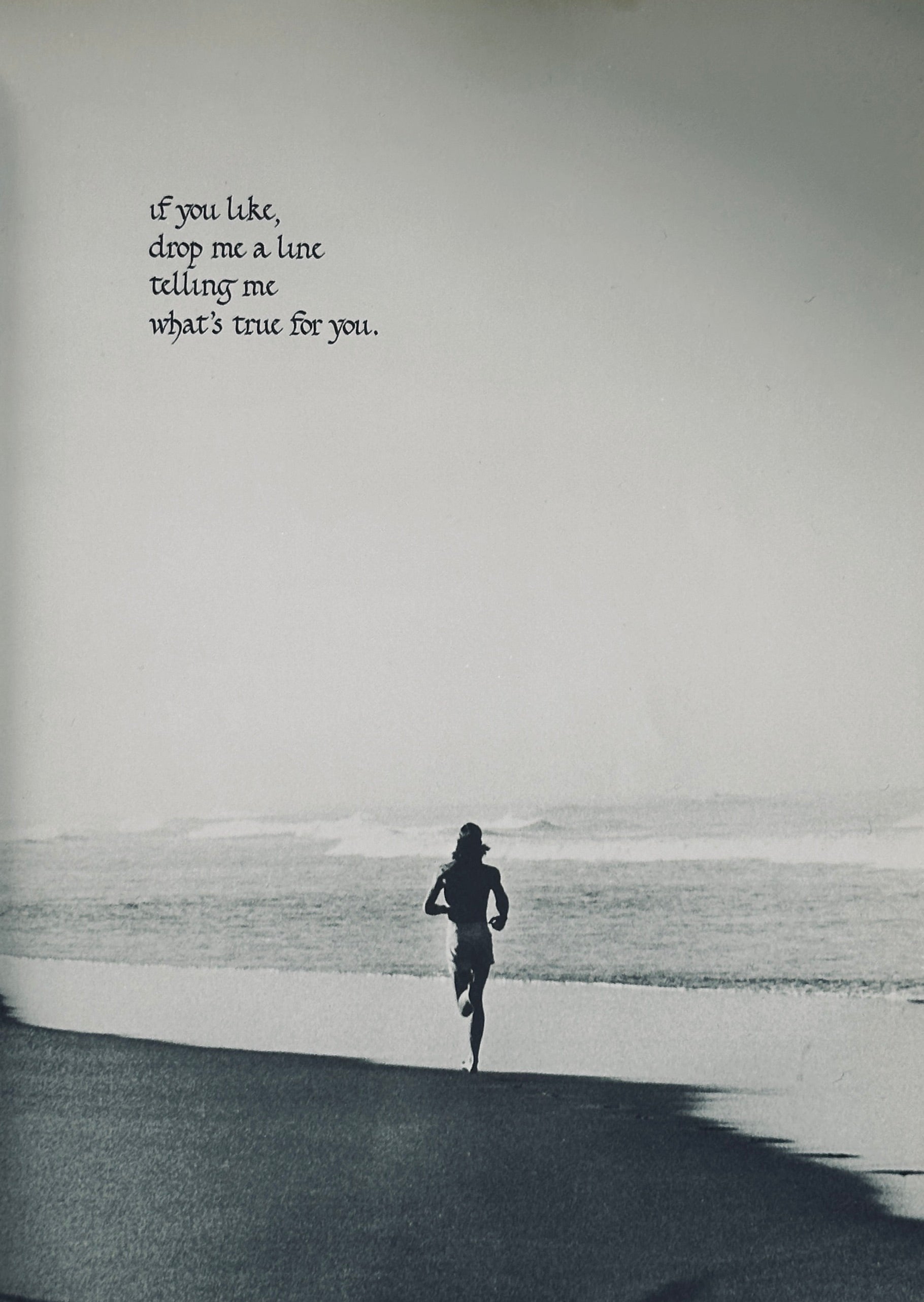 The Zen of Running