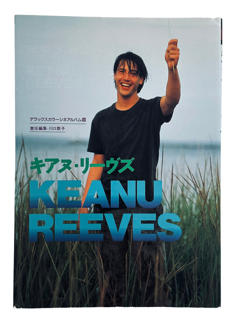 Keanu Reeves Icon Book