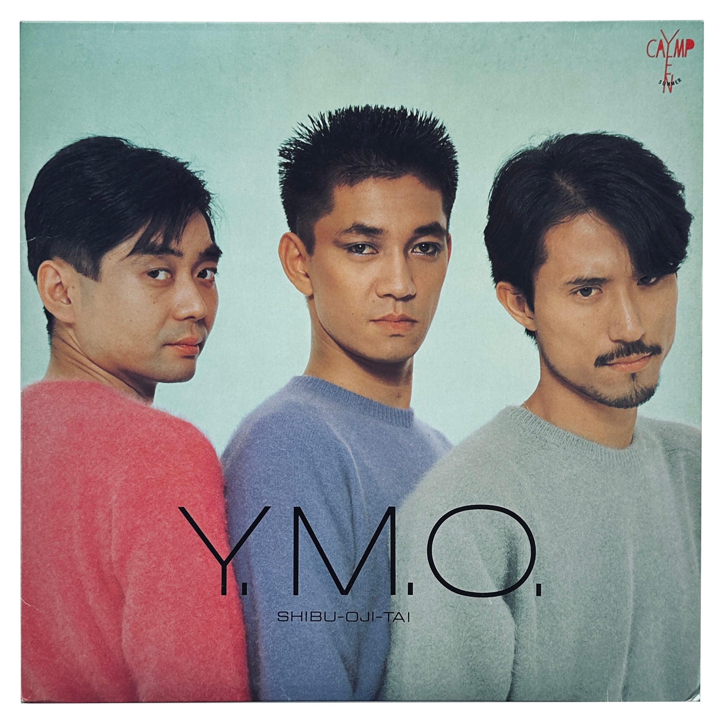 YEN Fan Club Newsletter YMO 1983