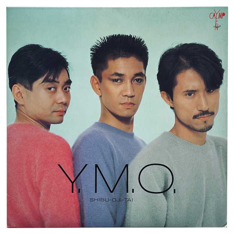 YEN Fan Club Newsletter YMO 1983