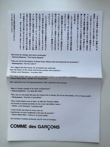 Comme des Garçons 90s Folding Materials