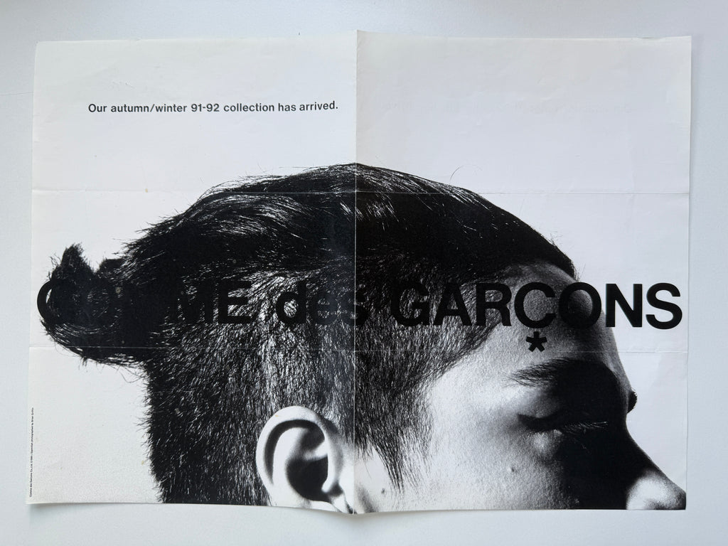 Comme des Garçons 90s Folding Materials