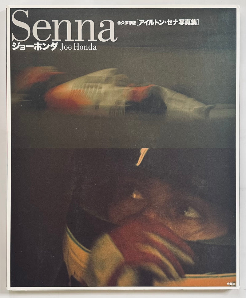 Senna Joe Honda
