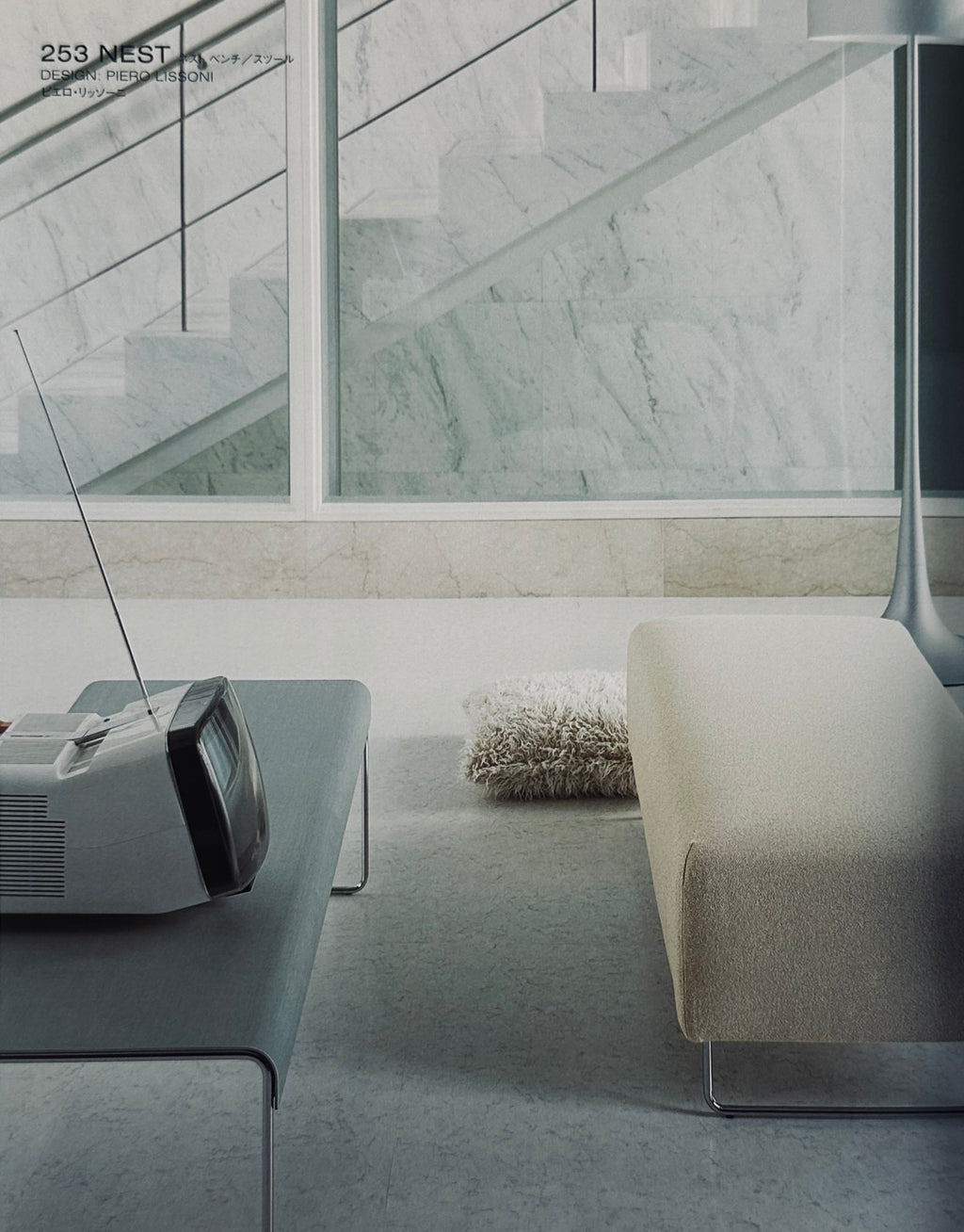 Cassina ixc Collection