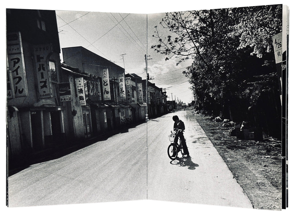 [SIGNED] DAIDO MORIYAMA NORTHERN (SIX)