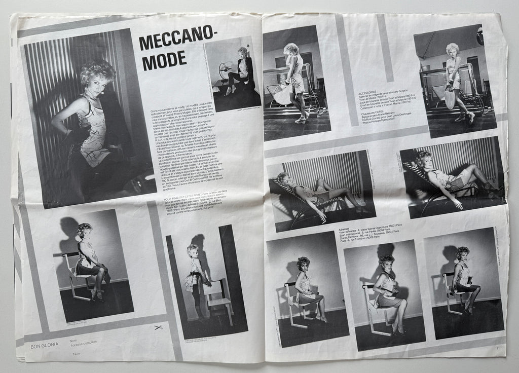 Gloria Issue Zero June 1982