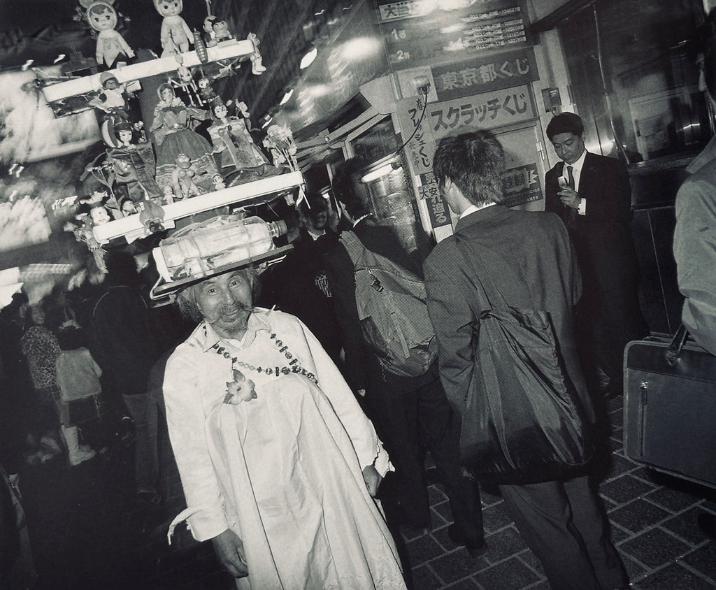 Street Photographs Motoda Keizo