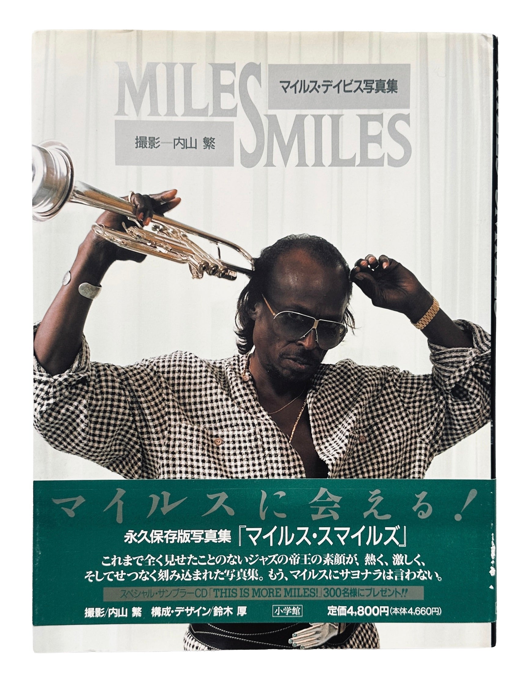 Miles Smiles
