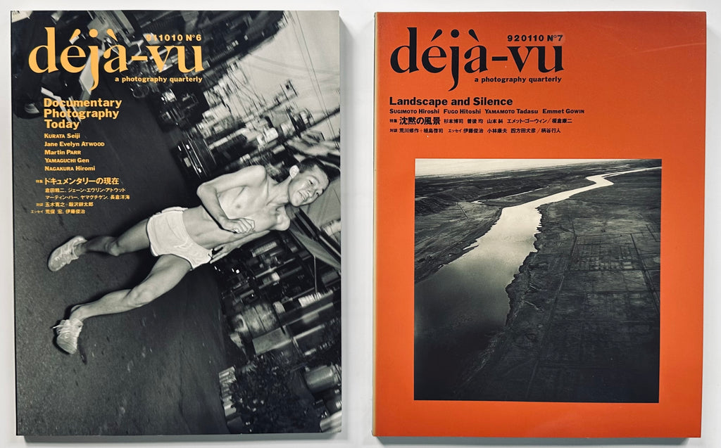Déjà-vu a photography quarterly complete run
